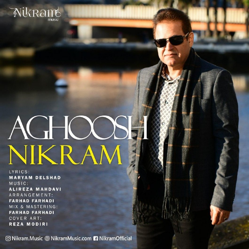 Nikram – Aghoosh